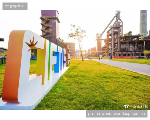 首钢园的数字化志愿者系统，开始挂钩国家职业技能等级认证，提升服务专业性